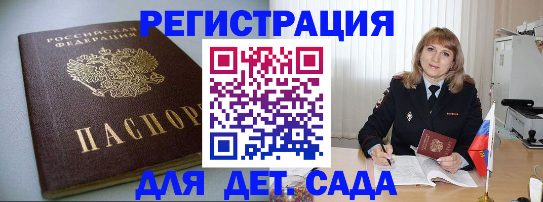 форма 3 в Называевске